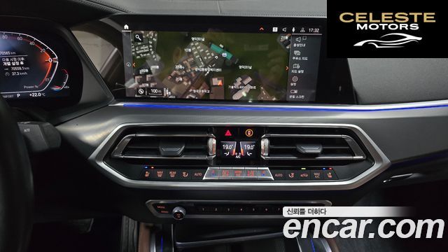 BMW X6 (G06) xDrive30d M Sport 2021 — photo 19 sur 33