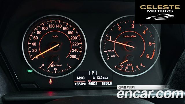 BMW Série 1 (F20) 118d Sport 5portes 2017 — photo 8 sur 20