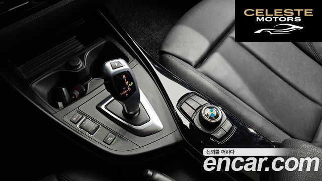 BMW Série 1 (F20) 118d Sport 5portes 2017 — photo 9 sur 20