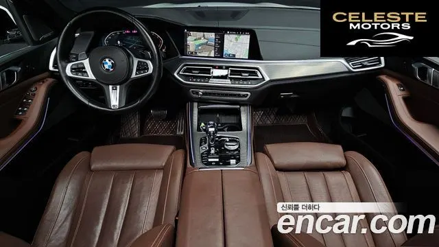 BMW X5 (G05) xDrive 30d M Sport 2020 — photo 10 sur 33
