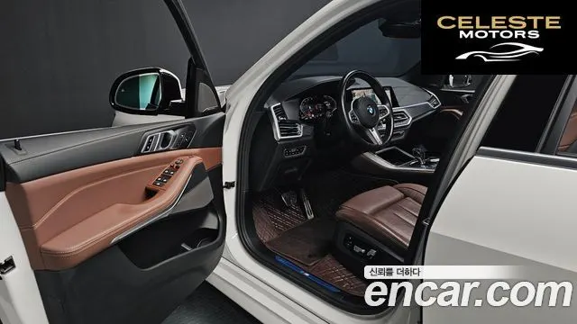 BMW X5 (G05) xDrive 30d M Sport 2020 — photo 13 sur 33