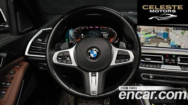 BMW X5 (G05) xDrive 30d M Sport 2020 — photo 18 sur 33