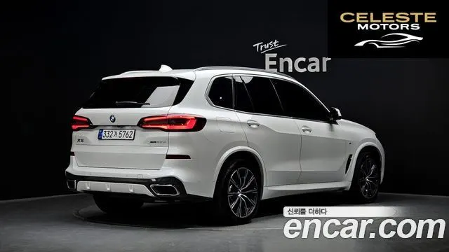 BMW X5 (G05) xDrive 30d M Sport 2020 — photo 2 sur 33
