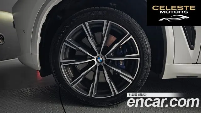 BMW X5 (G05) xDrive 30d M Sport 2020 — photo 5 sur 33
