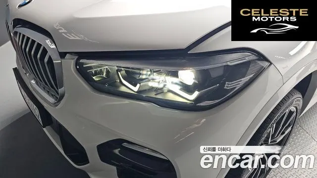 BMW X5 (G05) xDrive 30d M Sport 2020 — photo 8 sur 33