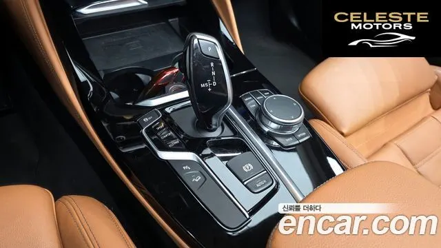 BMW X4 (G02) xDrive20d xLine 2019 — photo 9 sur 20