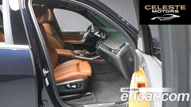 BMW X7 (G07) xDrive 40d M Sport 6 places 2021 — photo 17 sur 31