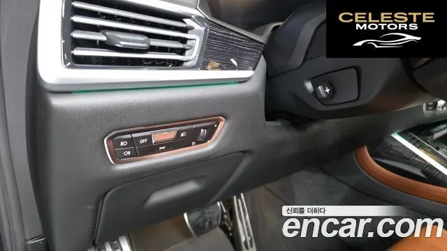 BMW X7 (G07) xDrive 40d M Sport 6 places 2021 — photo 27 sur 31
