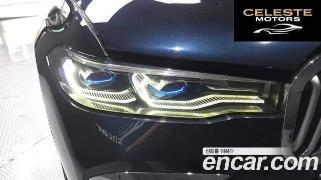 BMW X7 (G07) xDrive 40d M Sport 6 places 2021 — photo 8 sur 31
