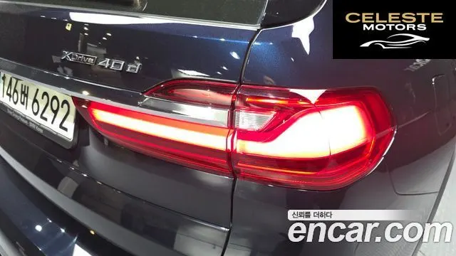 BMW X7 (G07) xDrive 40d M Sport 6 places 2021 — photo 9 sur 31