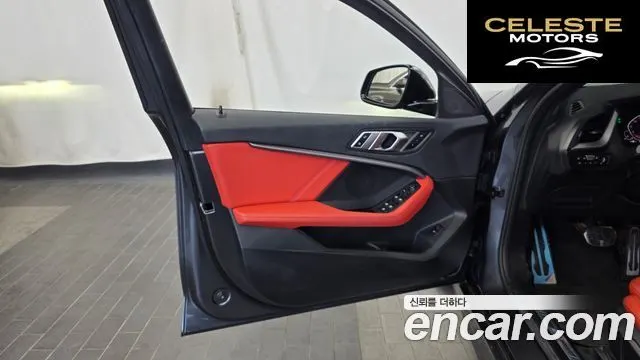 BMW Série 1 (F40) 120i M Sport 2021 — photo 14 sur 34