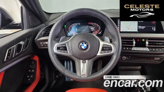 BMW Série 1 (F40) 120i M Sport 2021 — photo 19 sur 34