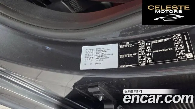 BMW Série 1 (F40) 120i M Sport 2021 — photo 27 sur 34