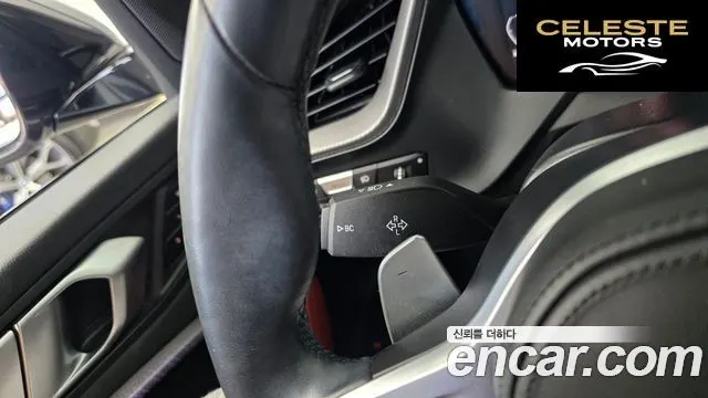 BMW Série 1 (F40) 120i M Sport 2021 — photo 30 sur 34