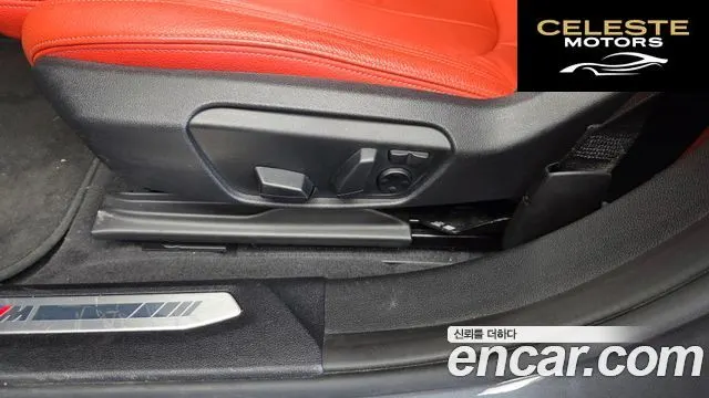 BMW Série 1 (F40) 120i M Sport 2021 — photo 31 sur 34