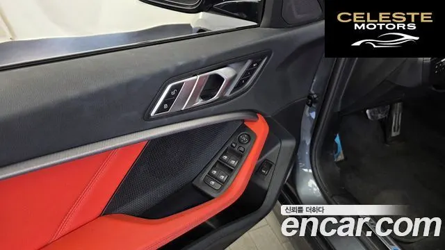 BMW Série 1 (F40) 120i M Sport 2021 — photo 34 sur 34