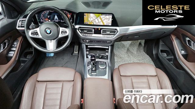 BMW Série 3 (G20) 320d Touring M Sport 2022 — photo 10 sur 32