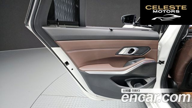 BMW Série 3 (G20) 320d Touring M Sport 2022 — photo 15 sur 32