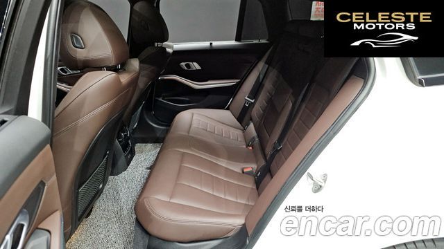 BMW Série 3 (G20) 320d Touring M Sport 2022 — photo 16 sur 32