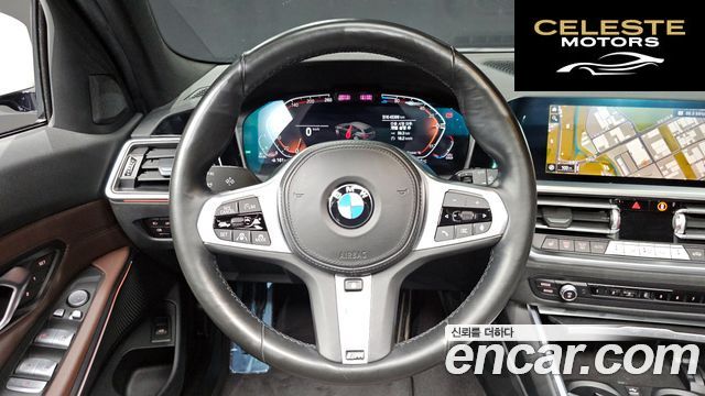 BMW Série 3 (G20) 320d Touring M Sport 2022 — photo 19 sur 32