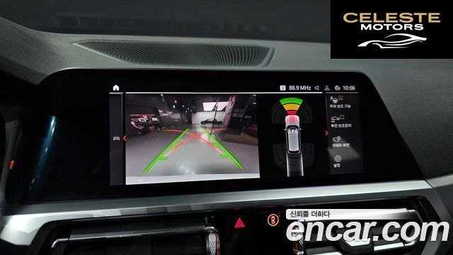 BMW Série 3 (G20) 320d Touring M Sport 2022 — photo 20 sur 32