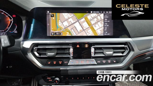BMW Série 3 (G20) 320d Touring M Sport 2022 — photo 22 sur 32