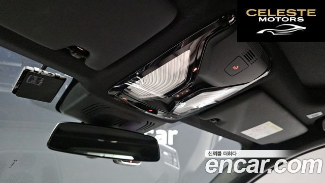BMW Série 3 (G20) 320d Touring M Sport 2022 — photo 24 sur 32