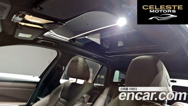 BMW Série 3 (G20) 320d Touring M Sport 2022 — photo 25 sur 32