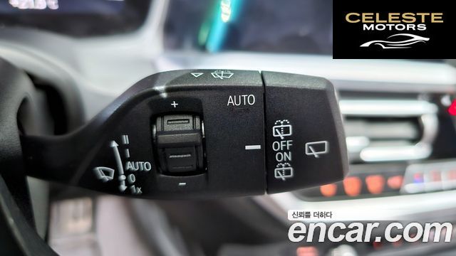 BMW Série 3 (G20) 320d Touring M Sport 2022 — photo 28 sur 32