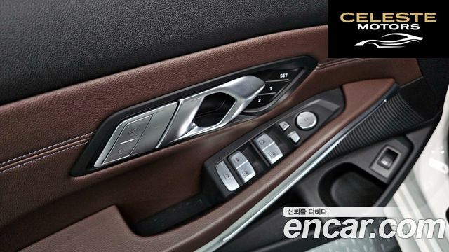 BMW Série 3 (G20) 320d Touring M Sport 2022 — photo 29 sur 32