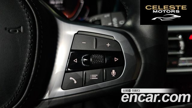 BMW Série 3 (G20) 320d Touring M Sport 2022 — photo 30 sur 32