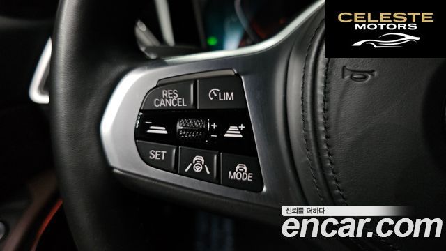 BMW Série 3 (G20) 320d Touring M Sport 2022 — photo 31 sur 32