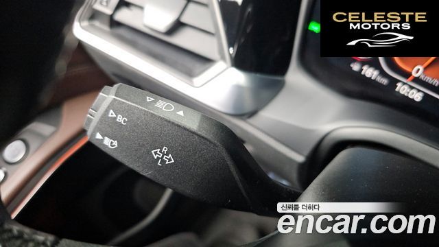 BMW Série 3 (G20) 320d Touring M Sport 2022 — photo 32 sur 32