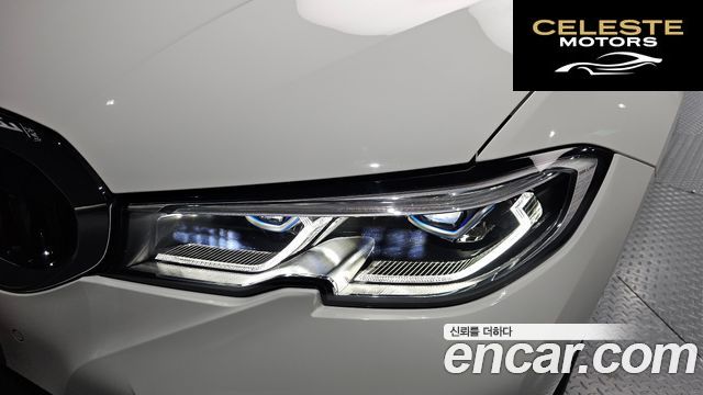 BMW Série 3 (G20) 320d Touring M Sport 2022 — photo 8 sur 32