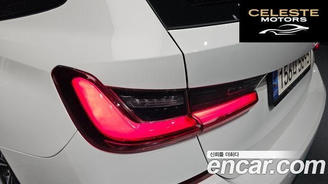 BMW Série 3 (G20) 320d Touring M Sport 2022 — photo 9 sur 32