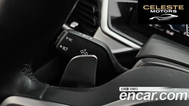 BMW X6 (G06) xDrive40i M Sport 2024 — photo 26 sur 30