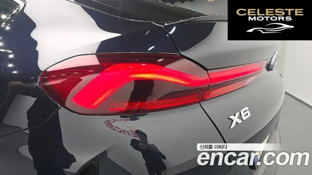 BMW X6 (G06) xDrive40i M Sport 2024 — photo 9 sur 30