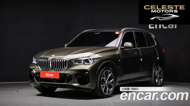 BMW X5 (G05) xDrive 30d M Sport 2023 — photo 1 sur 31