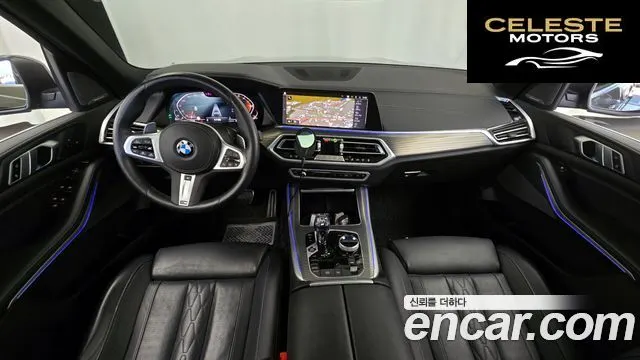 BMW X5 (G05) xDrive 30d M Sport 2023 — photo 10 sur 31