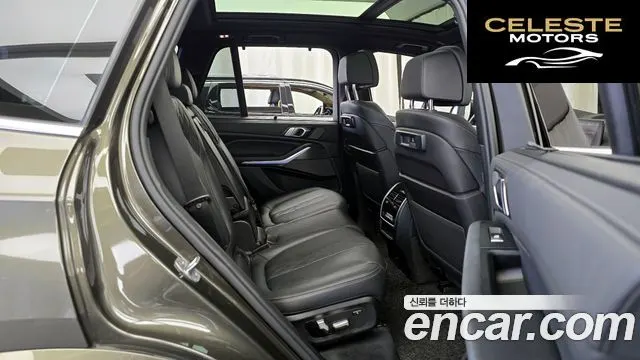 BMW X5 (G05) xDrive 30d M Sport 2023 — photo 17 sur 31