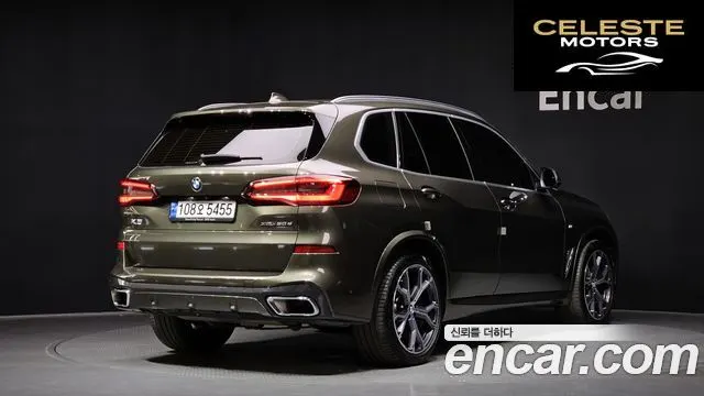 BMW X5 (G05) xDrive 30d M Sport 2023 — photo 2 sur 31