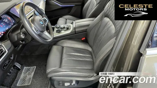 BMW X5 (G05) xDrive 30d M Sport 2023 — photo 29 sur 31