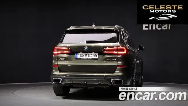 BMW X5 (G05) xDrive 30d M Sport 2023 — photo 4 sur 31