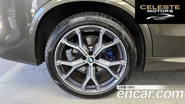 BMW X5 (G05) xDrive 30d M Sport 2023 — photo 5 sur 31