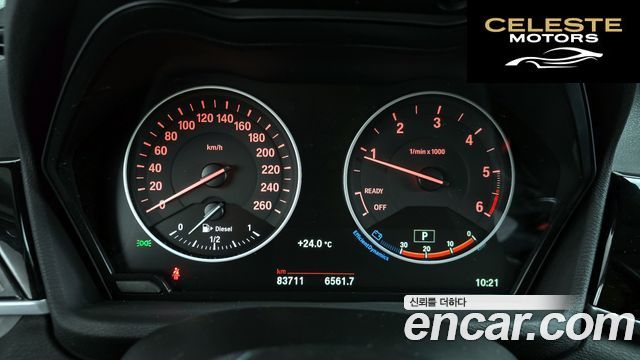 BMW X1 (F48) xDrive 18d 2017 — photo 11 sur 30