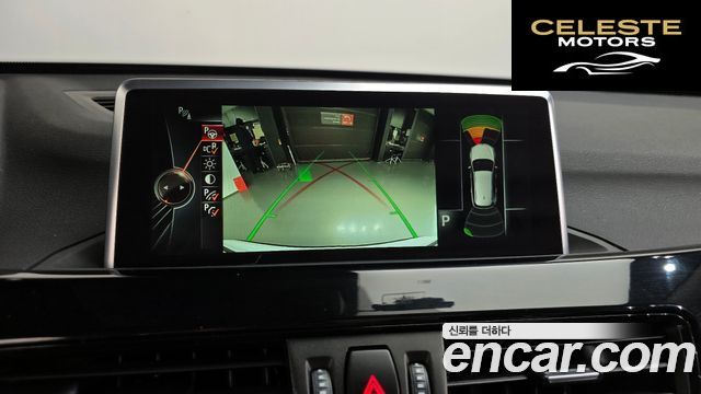 BMW X1 (F48) xDrive 18d 2017 — photo 20 sur 30