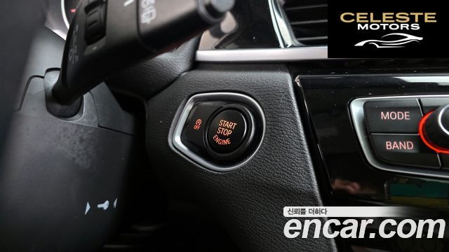 BMW X1 (F48) xDrive 18d 2017 — photo 26 sur 30