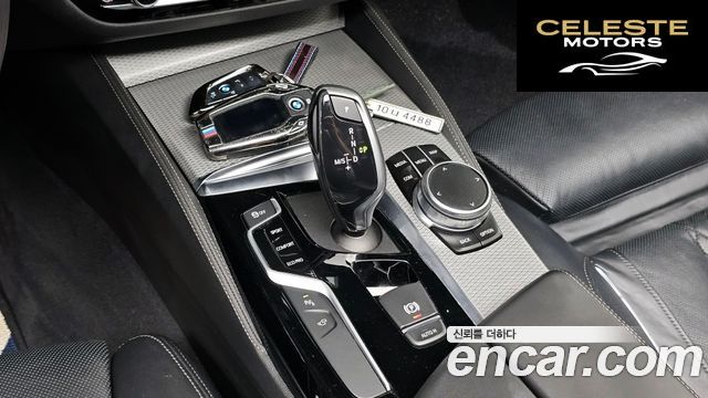 BMW Série 5 (G30) 520d M Sport Plus 2019 — photo 11 sur 33