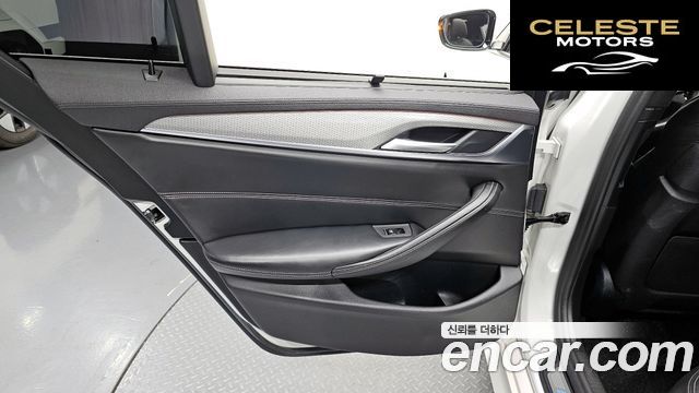 BMW Série 5 (G30) 520d M Sport Plus 2019 — photo 14 sur 33