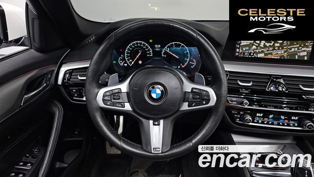BMW Série 5 (G30) 520d M Sport Plus 2019 — photo 17 sur 33